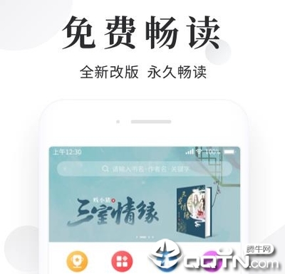 亚星官网官网APP